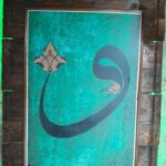 Hanne Nilay Xarakani kullanıcısının profil fotoğrafı