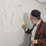 Nefise Polatlılı kullanıcısının profil fotoğrafı